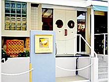 ぬくいデイサービス の社会福祉士 求人_イメージ画像