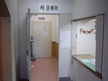 社会福祉法人　訪問の家　本部 の主任介護支援専門員（主任ケアマネージャー） 求人_イメージ画像