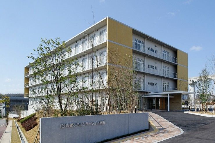 彩都リハビリテーション病院 のイメージ画像
