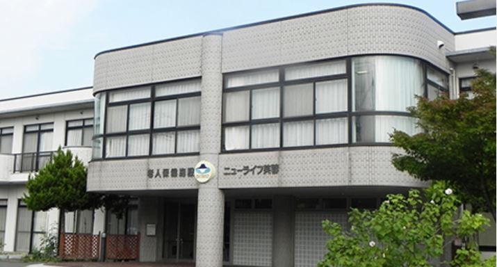 介護老人保健施設　ニューライフ芙蓉 の介護支援専門員（ケアマネージャー） 求人_イメージ画像