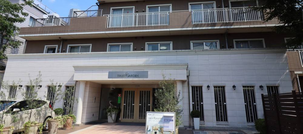 ハイメディックレジデンスザ・ガーデン南平台 の介護支援専門員（ケアマネージャー） 求人_イメージ画像