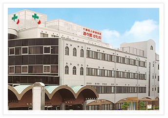 介護老人保健施設逢々館かたの の求人_イメージ画像