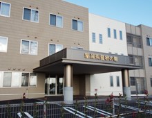 特別養護老人ホーム新潟東愛宕の園 のイメージ画像