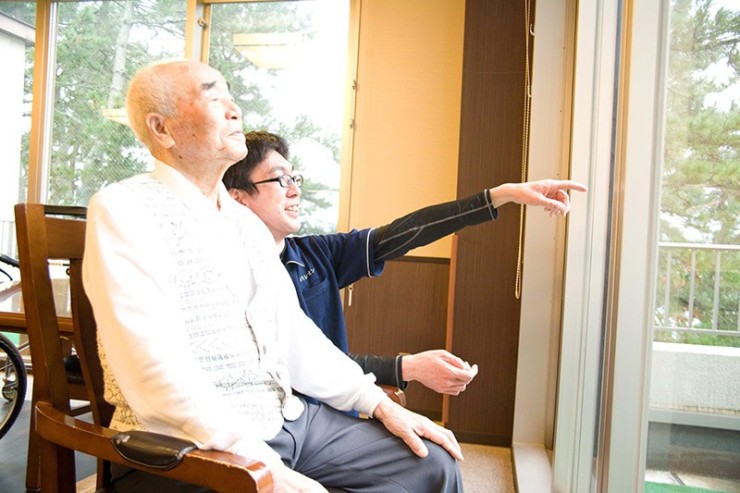 オーチャード　天橋立 のイメージ画像