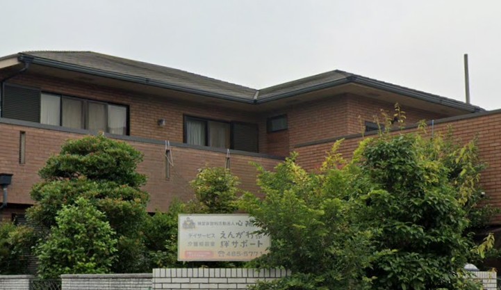 デイサービス　えんがわ家 の求人_イメージ画像