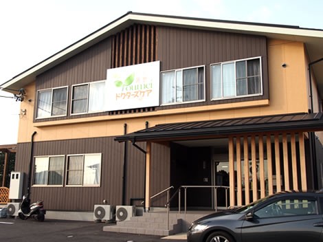 プレミアムハートライフ千代田 の管理者・管理職 求人_イメージ画像