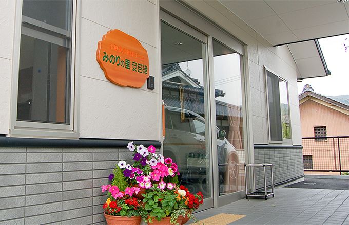 小規模多機能ホーム　みのりの里　安芸津 の介護支援専門員（ケアマネージャー） 求人_イメージ画像