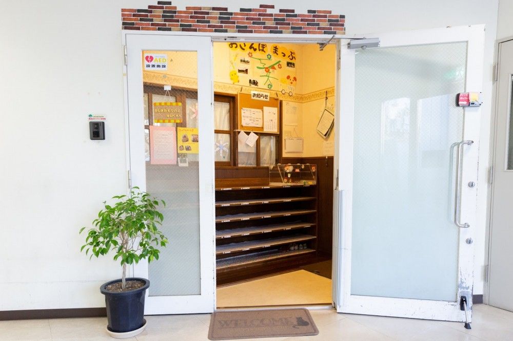 まなびの森鹿島田もりのこ保育園　外観