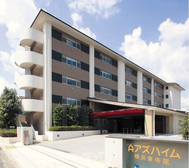 アズハイム横浜東寺尾 の介護支援専門員（ケアマネージャー） 求人_イメージ画像