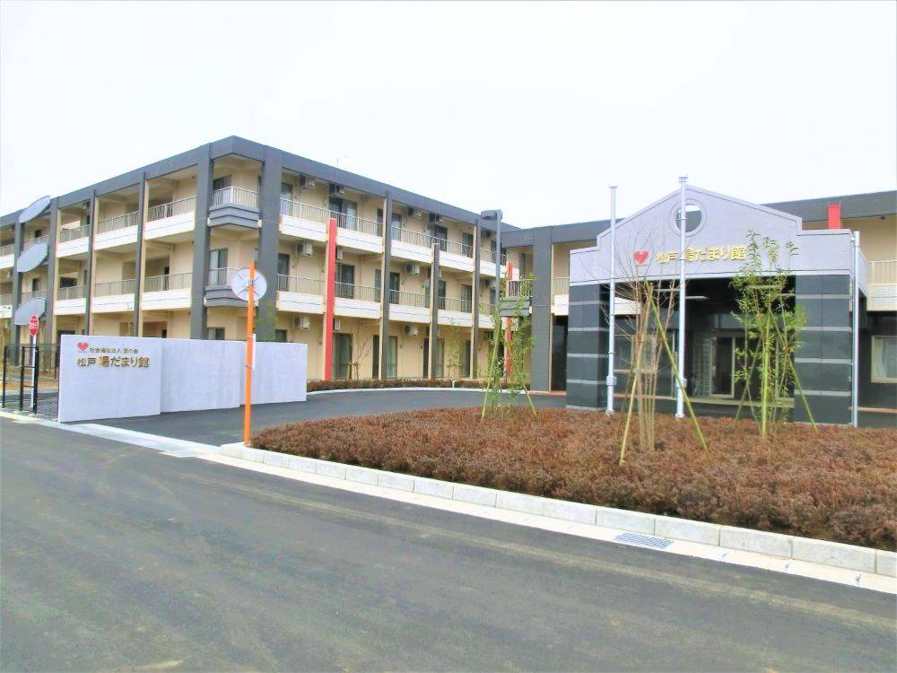 特別養護老人ホーム松戸陽だまり館の求人画像