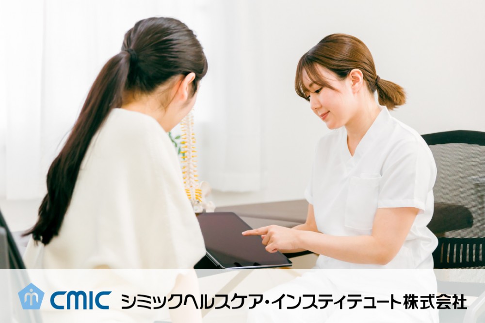 シミックヘルスケア・インスティテュート株式会社京都オフィス／臨床