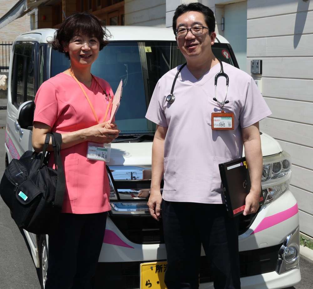 わかさクリニック のイメージ画像