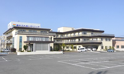 健生ふれあいクリニック　外観