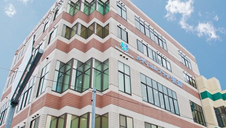 ロクト整形外科クリニック　外観