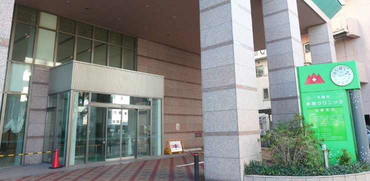 中央クリニック　エントランス
