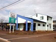 ナーシングホームメッツ川崎 のその他 求人_イメージ画像