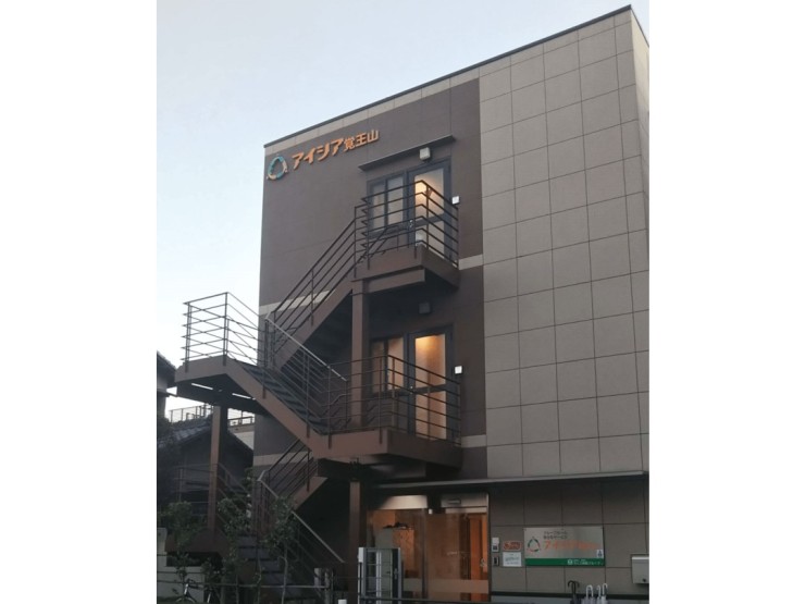 アイシア覚王山 の求人_イメージ画像