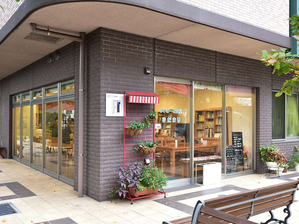 ゆいま～る拝島 のイメージ画像