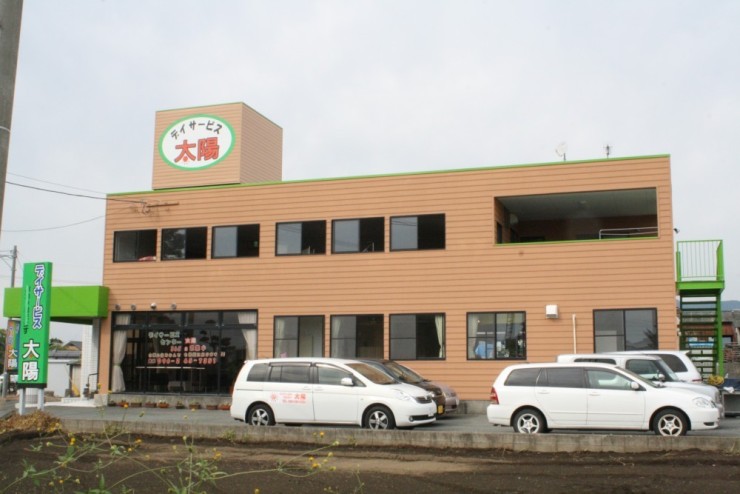 デイサービスセンター太陽 のイメージ画像