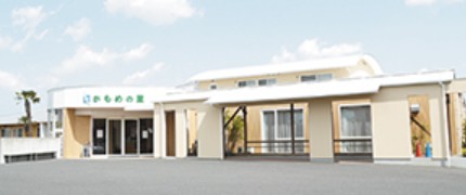 かもめの里デイサービス の介護福祉士 求人_イメージ画像