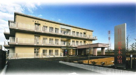 特別養護老人ホーム　花水木の里 の介護支援専門員（ケアマネージャー） 求人_イメージ画像