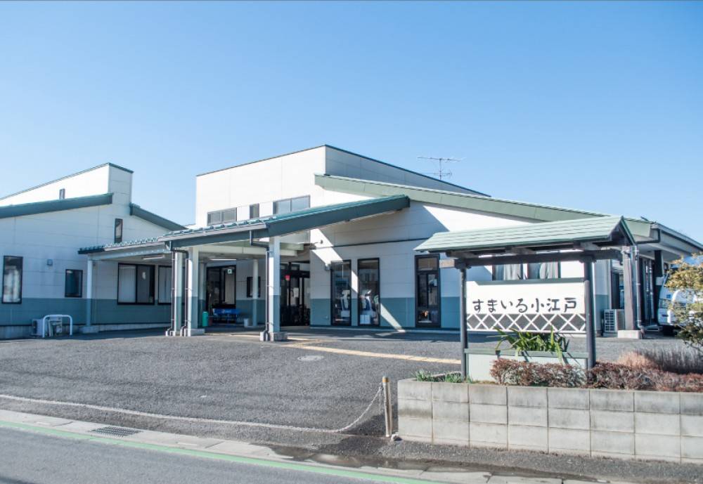 居宅介護支援センター　すまいる小江戸 の主任介護支援専門員（主任ケアマネージャー） 求人_イメージ画像