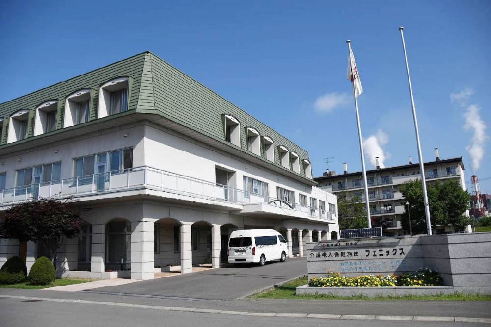 介護総合相談センタールナ の介護支援専門員（ケアマネージャー） 求人_イメージ画像