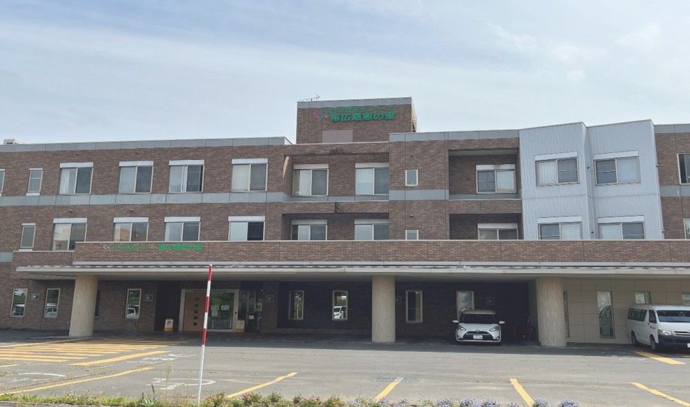 特別養護老人ホーム帯広慈恩の里 の介護支援専門員（ケアマネージャー） 求人_イメージ画像