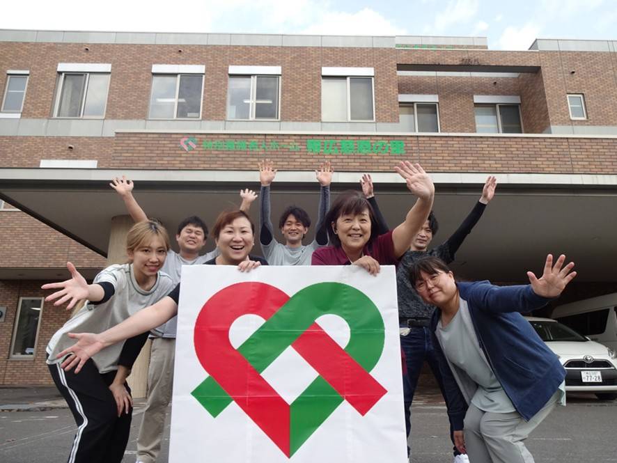 特別養護老人ホーム帯広慈恩の里 のイメージ画像