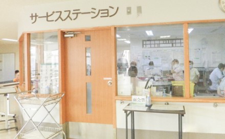 老人保健施設清流苑 のイメージ画像