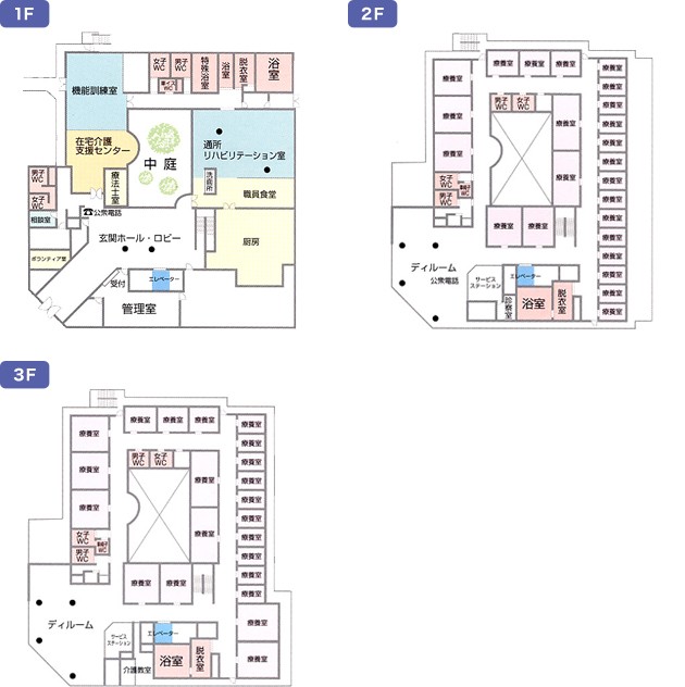 介護老人保健施設さくら苑 のイメージ画像