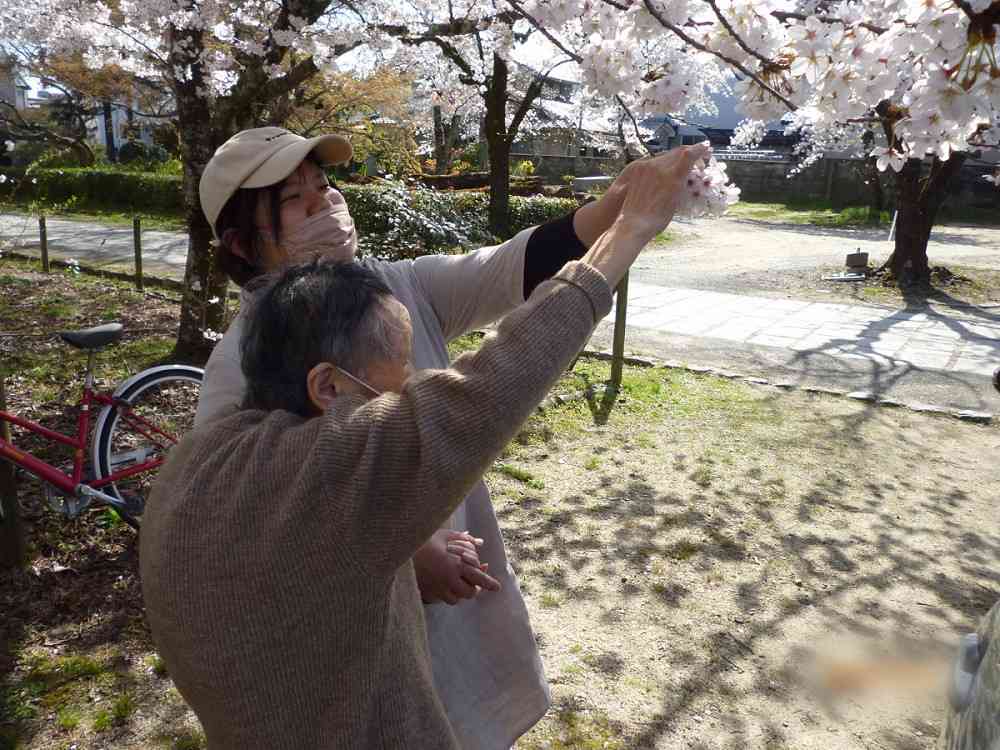 ごゆるり倶楽部・紫野 のイメージ画像