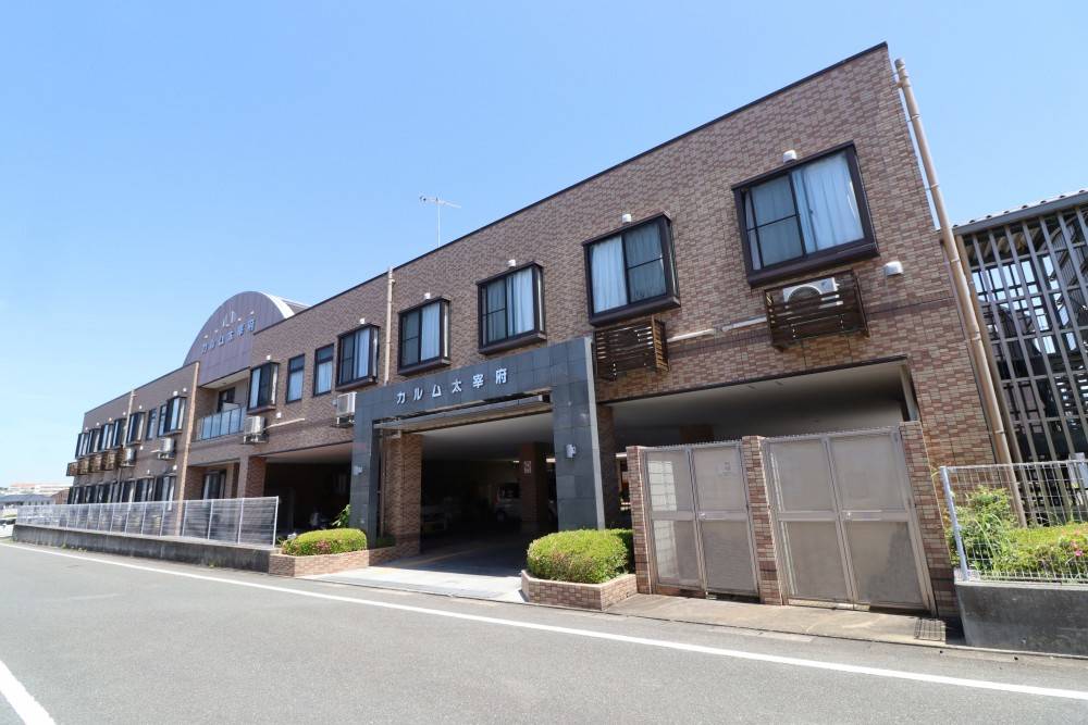 有料老人ホームカルム太宰府 のイメージ画像