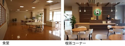 リハビリセンター大村 のイメージ画像
