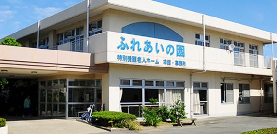 特別養護老人ホーム　ふれあいの園 の社会福祉士 求人_イメージ画像