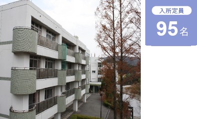 介護老人保健施設清寿園の求人画像