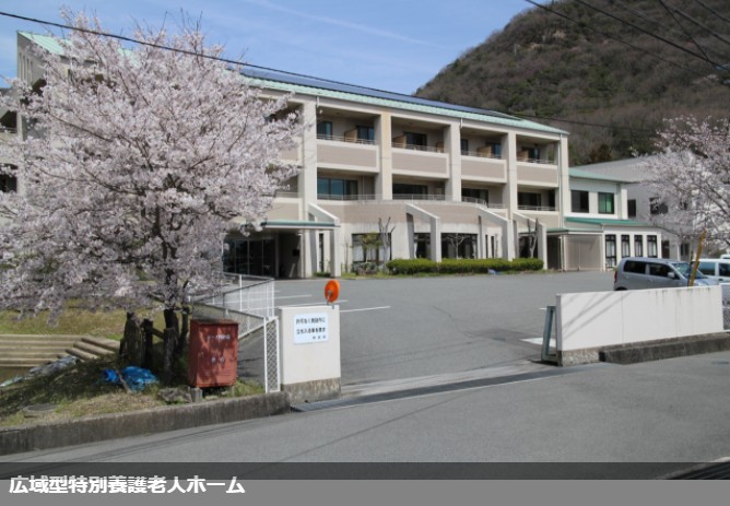 デイサービスセンター　千種の苑 のその他 求人_イメージ画像