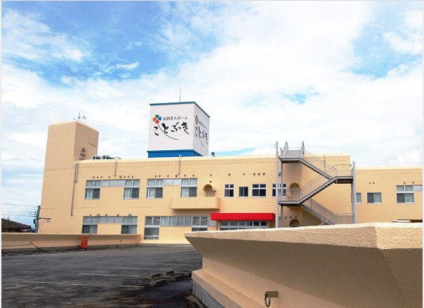 有料老人ホーム　ことぶき の介護支援専門員（ケアマネージャー） 求人_イメージ画像