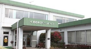 特別養護老人ホーム　くすの木グリーンハイツ の求人_イメージ画像