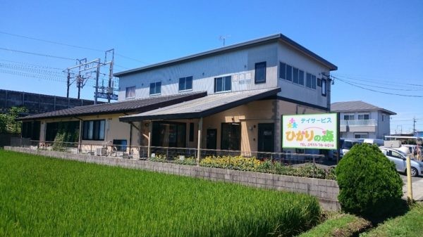 ひかりの森　御津 の社会福祉士 求人_イメージ画像