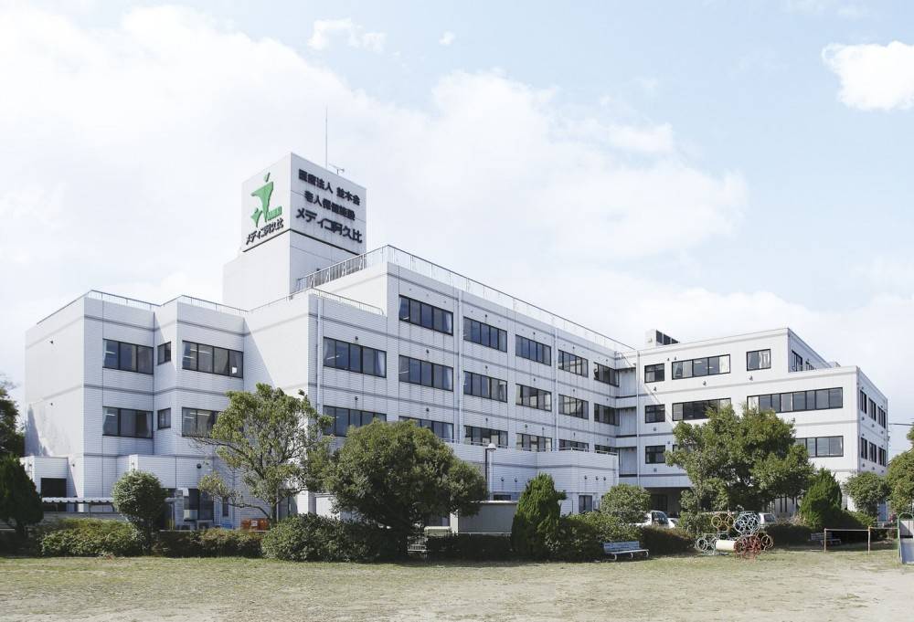 介護老人保健施設メディコ阿久比 のその他 求人_イメージ画像