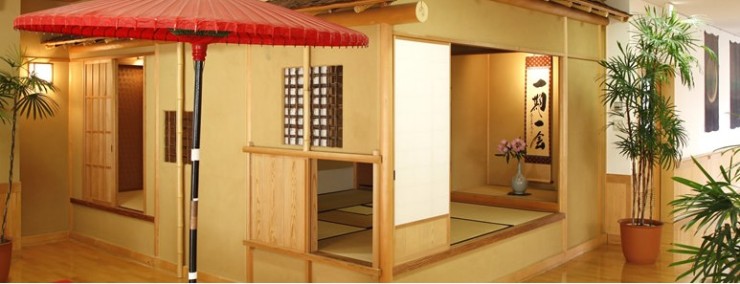 介護老人福祉施設さわらび の求人_イメージ画像