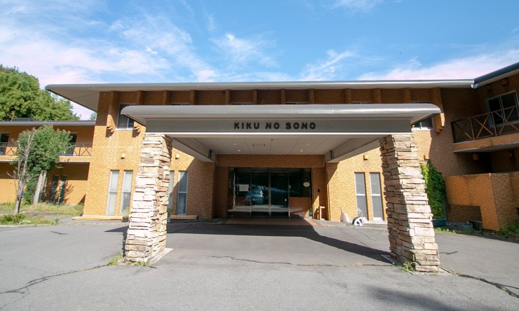 菊の園 の介護支援専門員（ケアマネージャー） 求人_イメージ画像