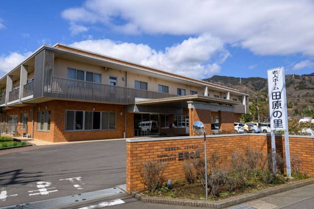 地域密着型特別養護老人ホーム田原の里 の求人_イメージ画像