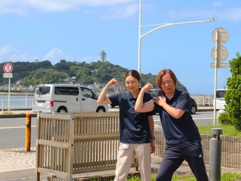 居宅介護支援センター　鵠生園 のイメージ画像