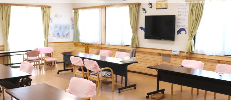 デイサービスたんぽぽ のイメージ画像