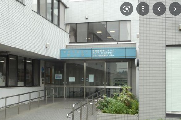 特別養護老人ホーム　北相寿園 のイメージ画像