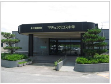 介護老人保健施設　マチュアハウス中条 の社会福祉士 求人_イメージ画像