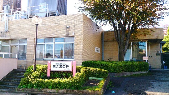 特別養護老人ホームあさおの丘 の求人_イメージ画像