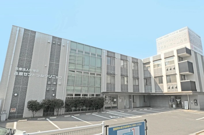 西原セントラルクリニック の求人_イメージ画像